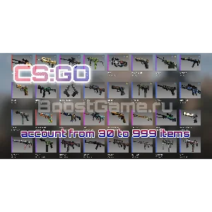 CS 2 аккаунт 🔥 от 30 до 999 предметов ✅+ Родная почта