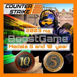 CS 2 🔥 5 dig 12 сентября Медали за 5 и 10 лет службы✅