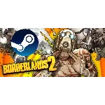 ⭐️ Borderlands 2 (STEAM) (Region free) + БОНУС