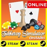 ⭐️ Tabletop Simulator ОНЛАЙН (STEAM)(Region Free)
