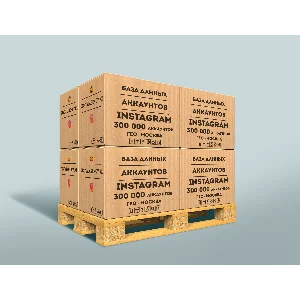 База данных аккаунтов Инстаграм (Москва), апрель 2020