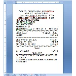 чек Магазин NTG Рига