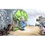 Мусорный ветер - ноты, табы