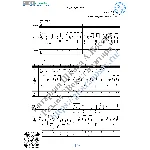 Серенада_Шуберт (Вокал Гитара Ноты Табы)