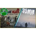 Valiant Hearts The Great War + 35MM XBOX ONE/Series