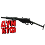 Warface макросы для STEN MK IIS (ЛКМ есть!)