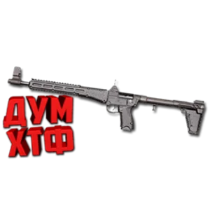 Warface макросы для KEL-TEC SUB2000 (ЛКМ есть!)