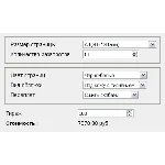 Скрипт калькулятора печатной продукции типографии №65