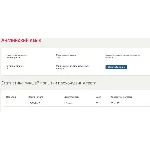 Английский язык ответы тест МТИ (МОИ)