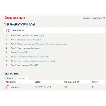 Базы данных (Синергия ответы)