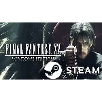 FINAL FANTASY XV WINDOWS EDITION STEAM (Region free)