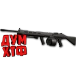 Макрос для ARES в VALORANT. Razer, Bloody, X7