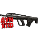 Макрос для BULLDOG в VALORANT. Razer, Bloody, X7