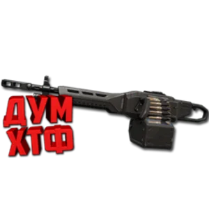 Макрос для ODIN в VALORANT. Razer, Bloody, X7