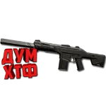 Макрос для PHANTOM в VALORANT. Razer, Bloody, X7