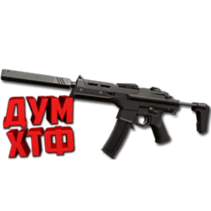 Макрос для SPECTRE в VALORANT. Razer, Bloody, X7