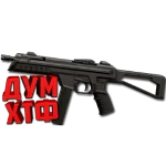 Макрос для STINGER в VALORANT. Razer, Bloody, X7