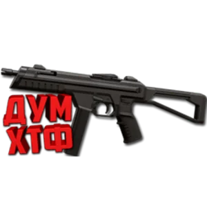 Макрос для STINGER в VALORANT. Razer, Bloody, X7