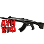 Макрос для VANDAL в VALORANT. Razer, Bloody, X7