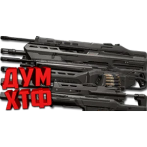 НАБОР МАКРОСЫ для VALORANT. Razer, Bloody, X7