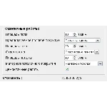 Скрипт калькулятора стоимости отделочных работ #67