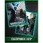 Watch Dogs+Watch Dogs 2 Gold Editions Bundle XBOX ONE