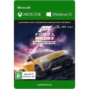 ✅ Forza Horizon 4: Форчун-Айленд XBOX PC Ключ 🔑