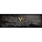 Civilization V: Cradle of Civilization DLC Bundle STEAM
