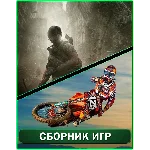 I am alive+MX vs ATV REFLEX XBOX 360 🎮👍