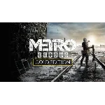 Metro Exodus - Gold Edition (Steam RU,CIS)