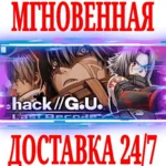 ✅.hack//G.U. Last Recode ⭐Steam\Весь Мир\Key⭐ + Бонус
