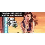 GTA 5 Epic Games, ГТА5 НОВЫЙ+почта+ОНЛАЙН+GLOBAL💳