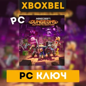 Minecraft Dungeons Ultimate Ed. GLOBAL Windows  ключ 🔑