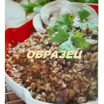 Гречневая каша (фото-личное) из книги рецептов