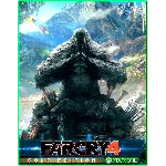 Far Cry 4 Gold Edition XBOX ONE/Xbox Series X|S