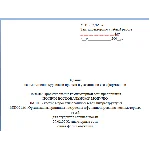 Задание на курсовой проект ПМ01 09.02.02  (41с) 2019г