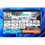 PREMIUM PACK с интерфейсом для LOGITECH