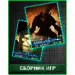 Styx: Shards of Darkness+Master of Shadows XBOX ONE 🎮