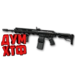 Warface макросы для HOWA TYPE 89 CUSTOM (ЛКМ есть!)