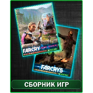 Far Cry 5 Gold Edition,Far Cry New Dawn Deluxe XBOX ONE