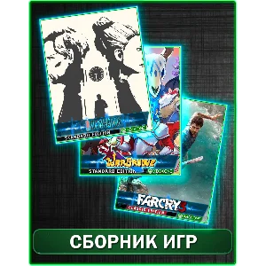 Far Cry 3 Classic Edition,Wargroove,Occupation XBOX ONE