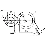 Решение Д19-20 методом Лагранжа из сборника Яблонского
