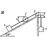 Решение Д19-30 методом Лагранжа из сборника Яблонского