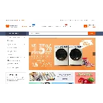 Шаблон для интернет магазина BigSale