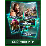 Far Cry 3 + 4 + 5 + Primal + New Dawn XBOX ONE