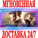 ✅A New Beginning - Final Cut ⭐Steam\РФ+Мир\Key⭐ + Бонус