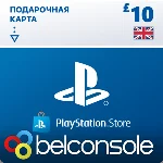 🔶PSN 10 Фунтов (GBP) UK + Поможем Выбрать PS Store