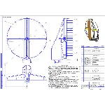 Аэролодка силовая установка - чертежи в КОМПАС (.cdw).