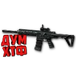 Warface макросы для GILBOA SNAKE DBR (ЛКМ есть!)