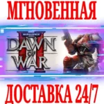 ✅Warhammer 40,000 Dawn of War II ⭐Steam\РФ+Мир\Key⭐ +🎁